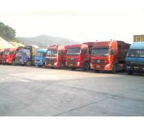 老撾物流產品庫