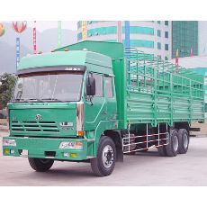 遠(yuǎn)順物流 零擔(dān)拼車 貨運(yùn) 倉儲配送 江西省遠(yuǎn)順物流廣州分公司