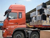 廣州到廣安物流專線-廣州到廣安物流專線,廣州到廣安,廣安物流專線-商務(wù)服務(wù)產(chǎn)品信息-中國五金商機(jī)網(wǎng)