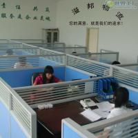 供應廣州到宣城物流貨運專線,專業大件運輸及安徽省全境貨物運輸_交通運輸_世界工廠網中國產品信息庫