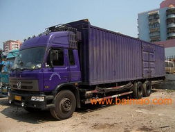 廣州至門源縣貨運 廣州到門源縣往返物流 廣州到門源縣往返貨運,廣州至門源縣貨運 廣州到門源縣往返物流 廣州到門源縣往返貨運生產廠家,廣州至門源縣貨運 廣州到門源縣往返物流