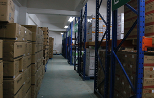 康美時(shí)代廣州倉(cāng)儲(chǔ)物流DC中心正式啟用，助力直銷行業(yè)高效發(fā)展