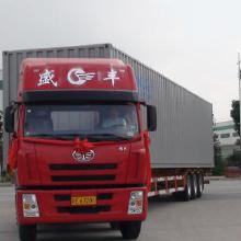 廣州物流貨運專線 價格、批發與廠家全解析