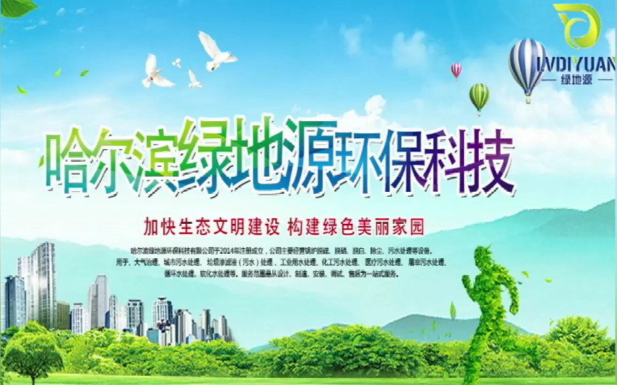 1-200509162F1555.png