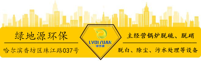 你是哪種水污染？下面，讓我們來看看都有哪幾種水污染吧！ (圖1)