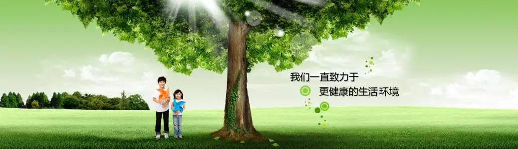 你是哪種水污染？下面，讓我們來看看都有哪幾種水污染吧！ (圖3)